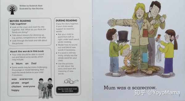 牛津树解析与拓展level1fancydress