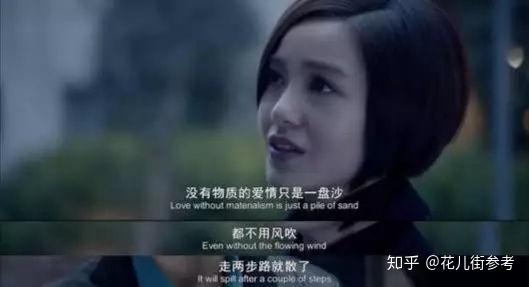 别等有钱的时候了，万一一直穷呢 - 知乎