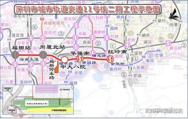 深圳地铁线路图（最详细，1-33号线），附高铁与城际线路图，持续更新  第28张