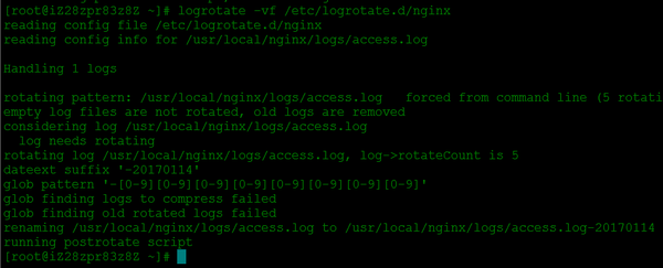 Logrotate nginx debian настройка