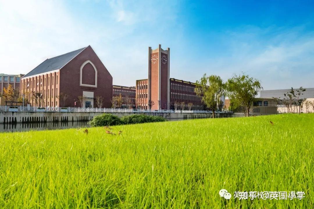 英国国王学院学校kcs在中国开办的第三所分校开学啦