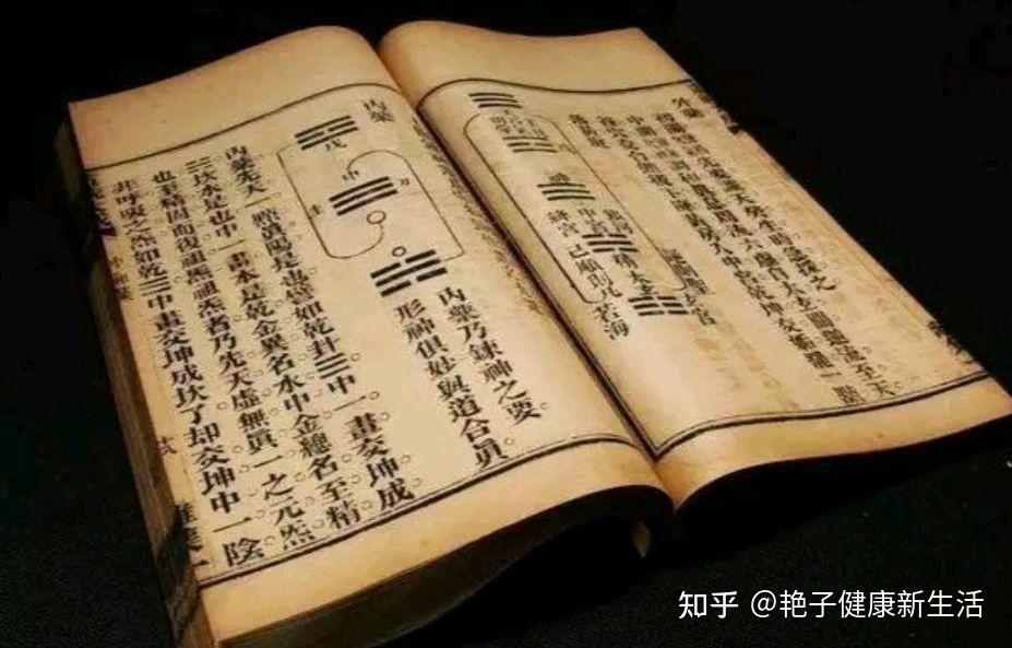 著名中医经方大师刘志杰,首创“汉传中医”理念,倡导回归古中医 - 知乎