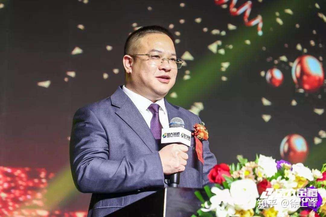 盛大金禧老板导演庞氏骗局,扔下百亿债务跑了 - 知乎