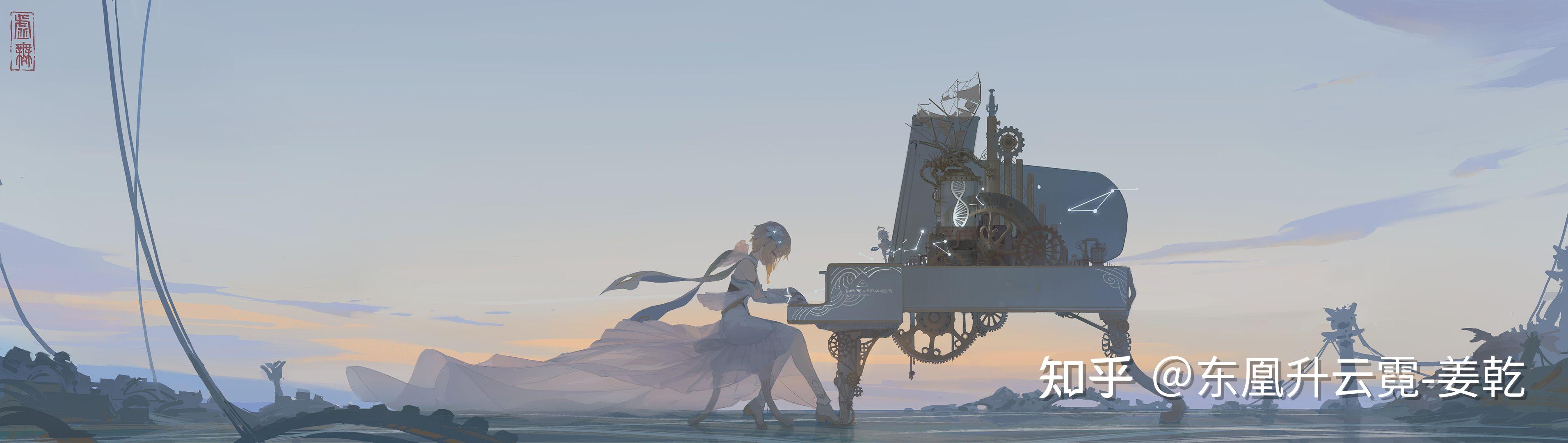 双鱼座的云雨增七