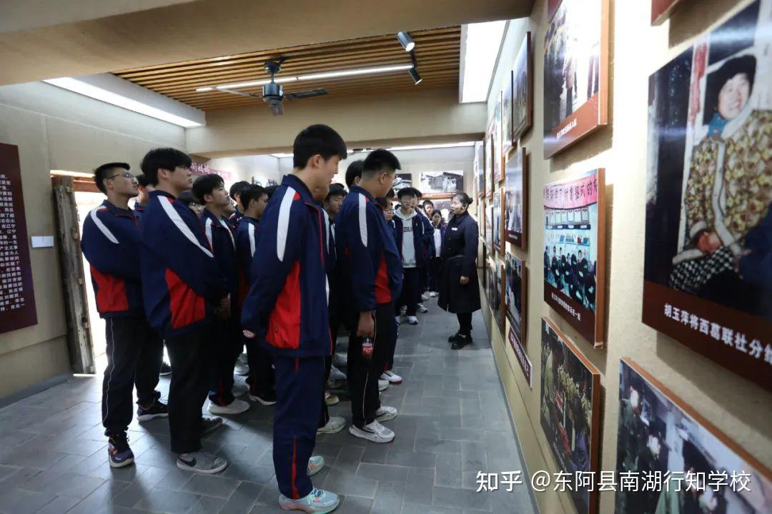 山东大学,尼山圣境,孔庙,沂蒙山.同学们去做什么了?