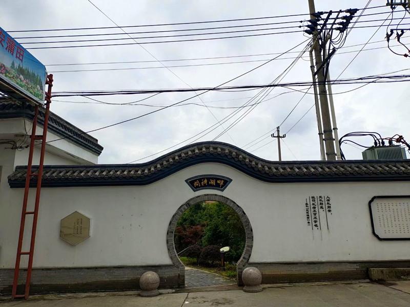湖南人口民国_湖南株洲市人口