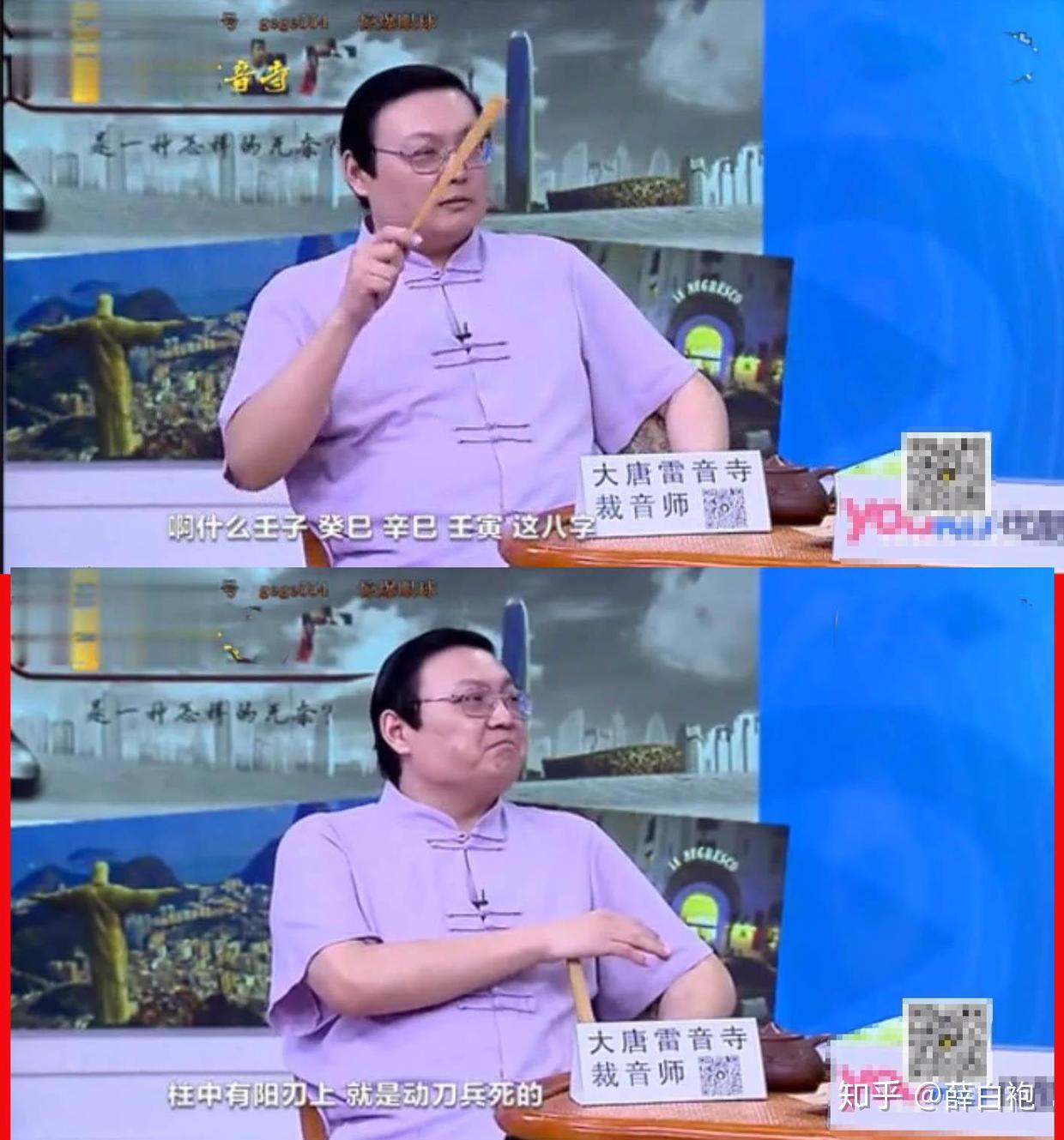 视频：央视前主持人梁宏达否认被封杀 将任央视春晚顾问_手机新浪网
