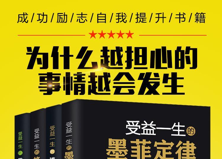 6.1 伪善主义之章-伪善的起源——潘多拉魔盒如何被打开？ - 知乎
