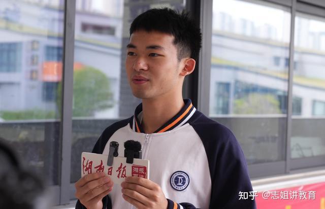 长沙恒定中学高考面孔｜定格青春模样，放飞人生梦想 - 知乎