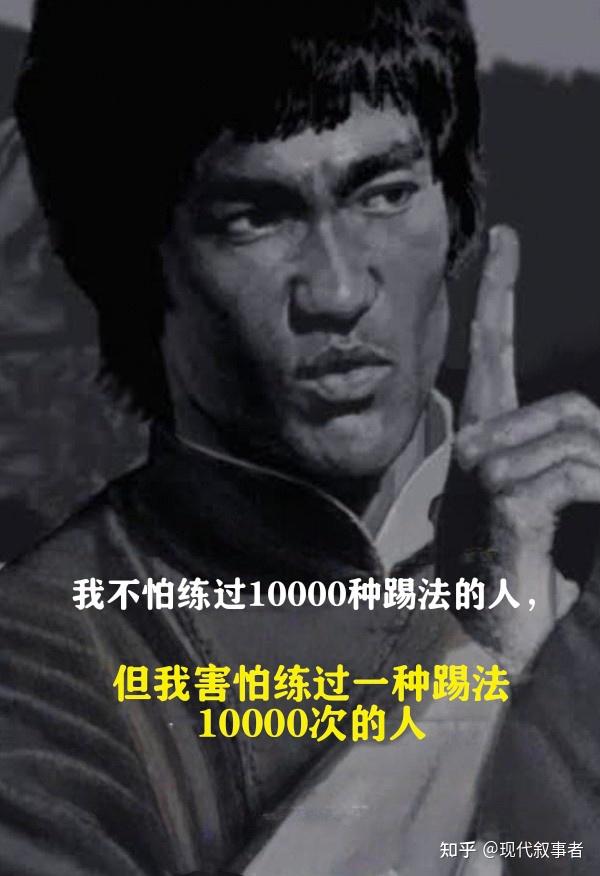 关于不放弃的最佳名言有哪些？ - 知乎