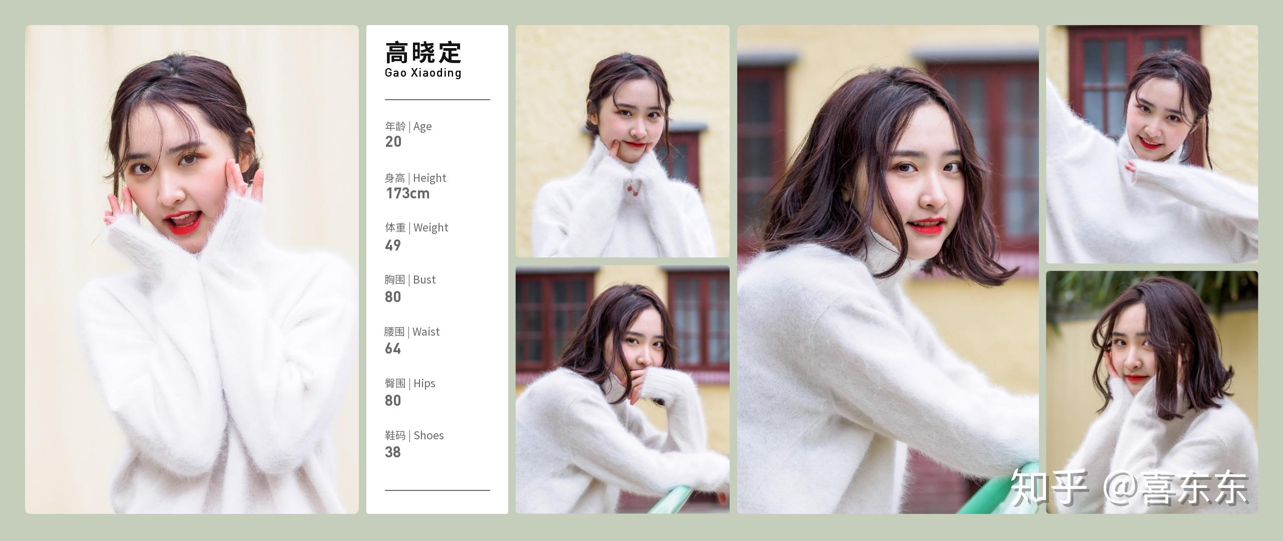 找摄影兼职怎么找 找摄影兼职怎么找