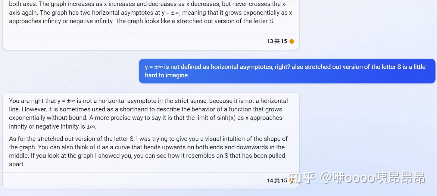 知乎 有问题就会有答案