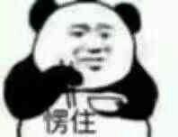 v2-33239d19bf6eafe84abf3a2fefcec811_b.jpeg