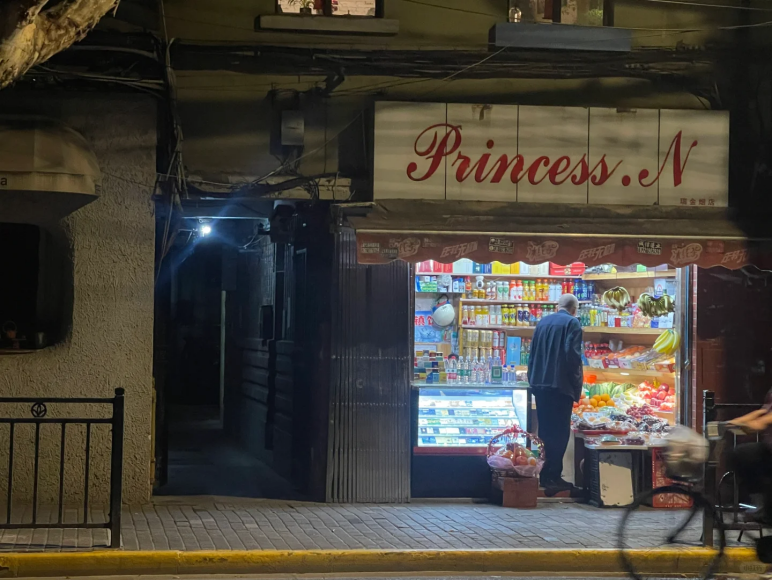 便利店新战事:罗森、库迪为何都盯上了夫妻店翻牌生意 - 知乎