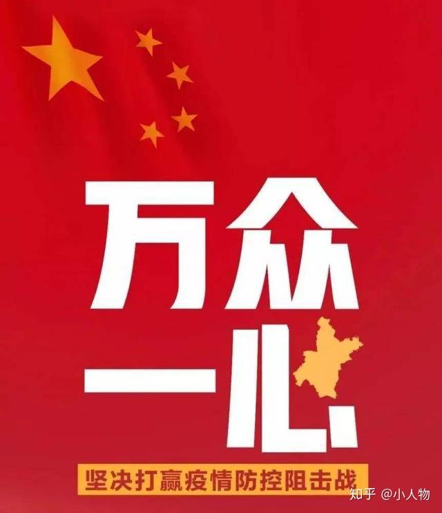 云南瑞丽加油图片