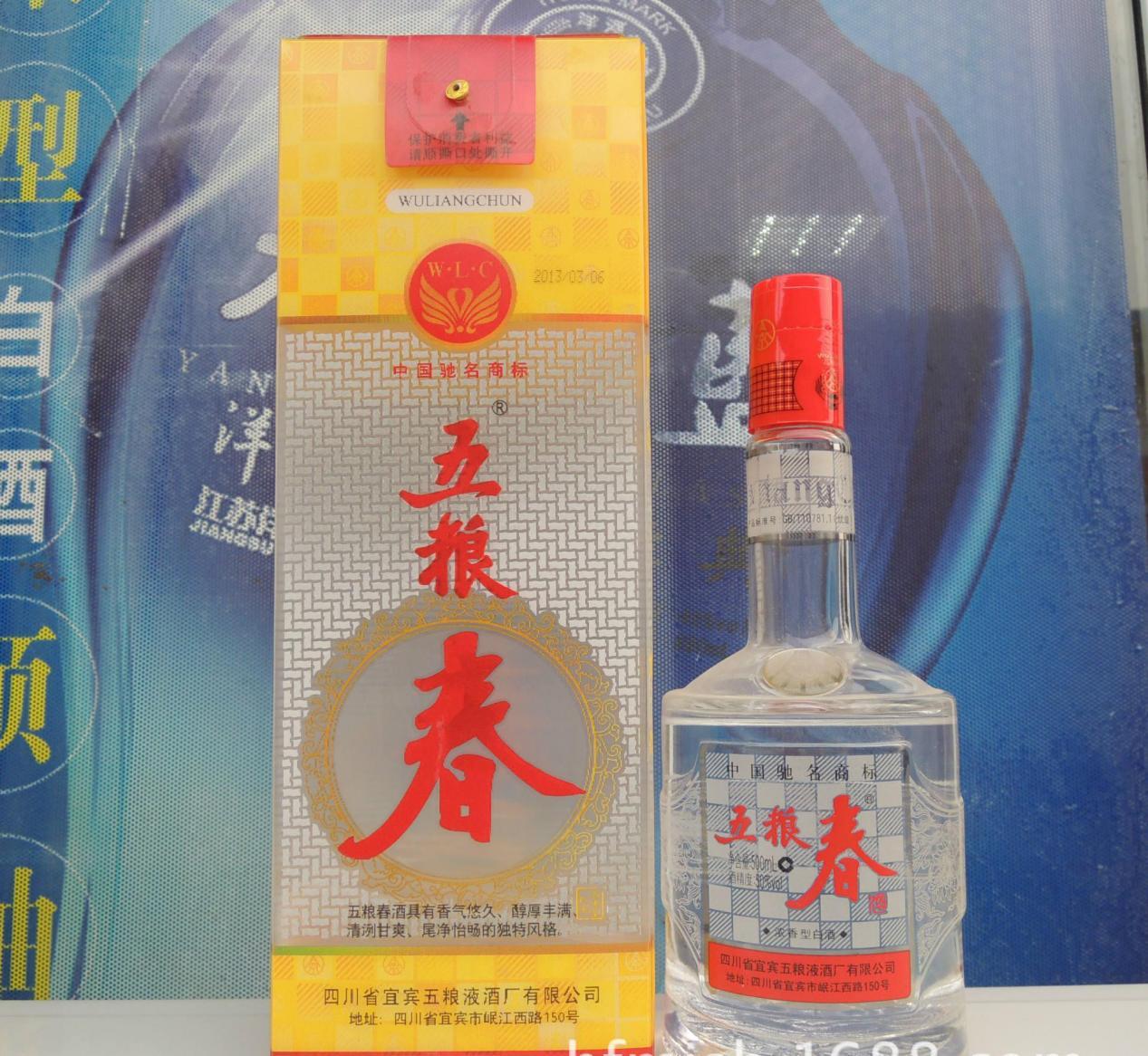 以二代五粮春来说,标准的川派浓香,香气和口感都比较有侵略性,适当