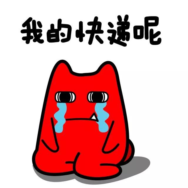 为什么小哥多选择把包裹放快递箱而不送上门?他们也有自己的苦衷.