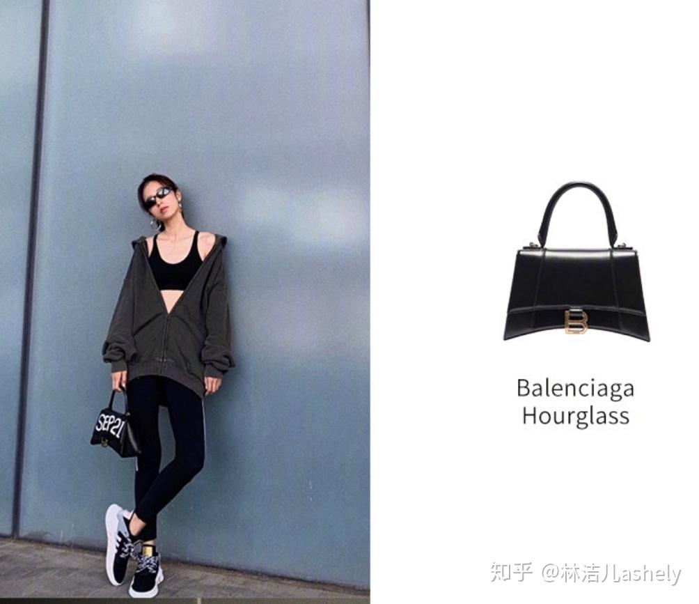 怎麼可以忘記balenciaga,這款hourglass沙漏包估計佔據了今年明星街拍