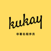 kukay