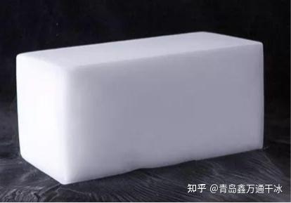 干冰是什么,干冰有什么用途? - 知乎