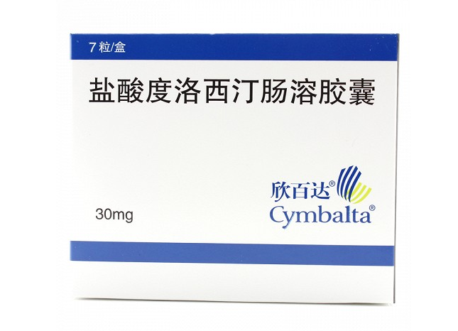 科普时间作为纤维肌痛患者你对度洛西汀了解多少
