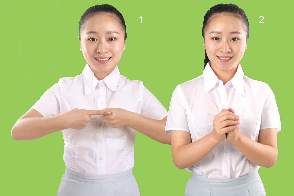 1右手伸食指点在左拳食指骨节处(同「春」手势).