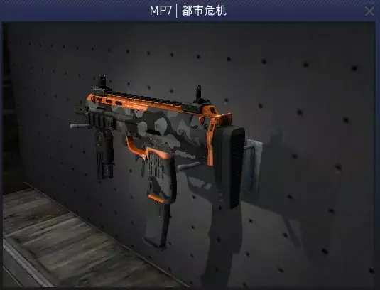 csgo新武器箱已解包名為奇美拉武器箱