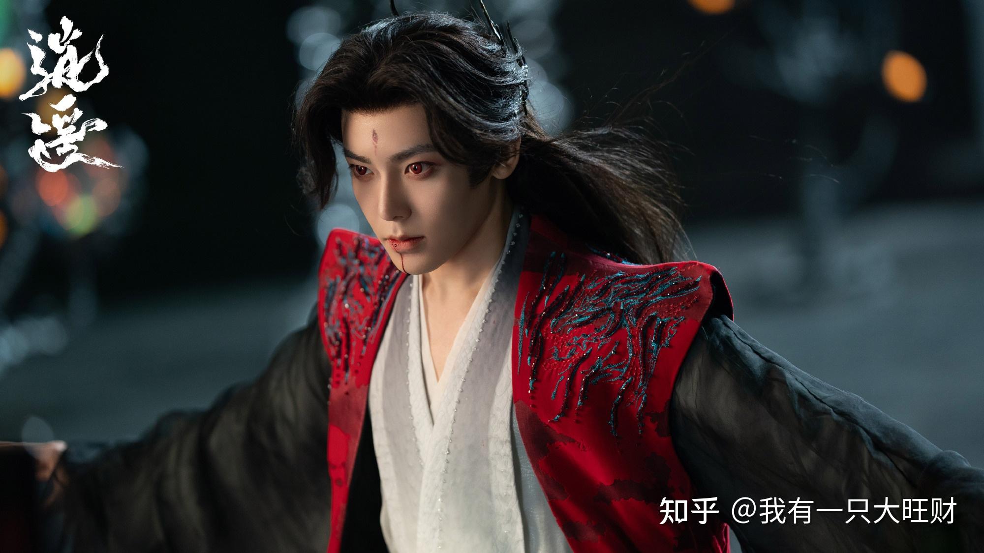 《逍遥》肖瑶穿越百年,带回的不仅是红烨的元神,还有因果早已闭环的证明 - 知乎