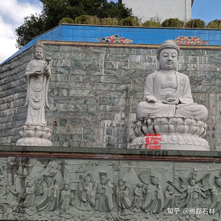 寺院石雕三世佛图片欣赏与介绍 - 知乎