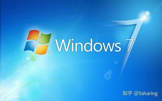 windows7家庭版,专业版,旗舰版,企业版版本区别 - 知乎