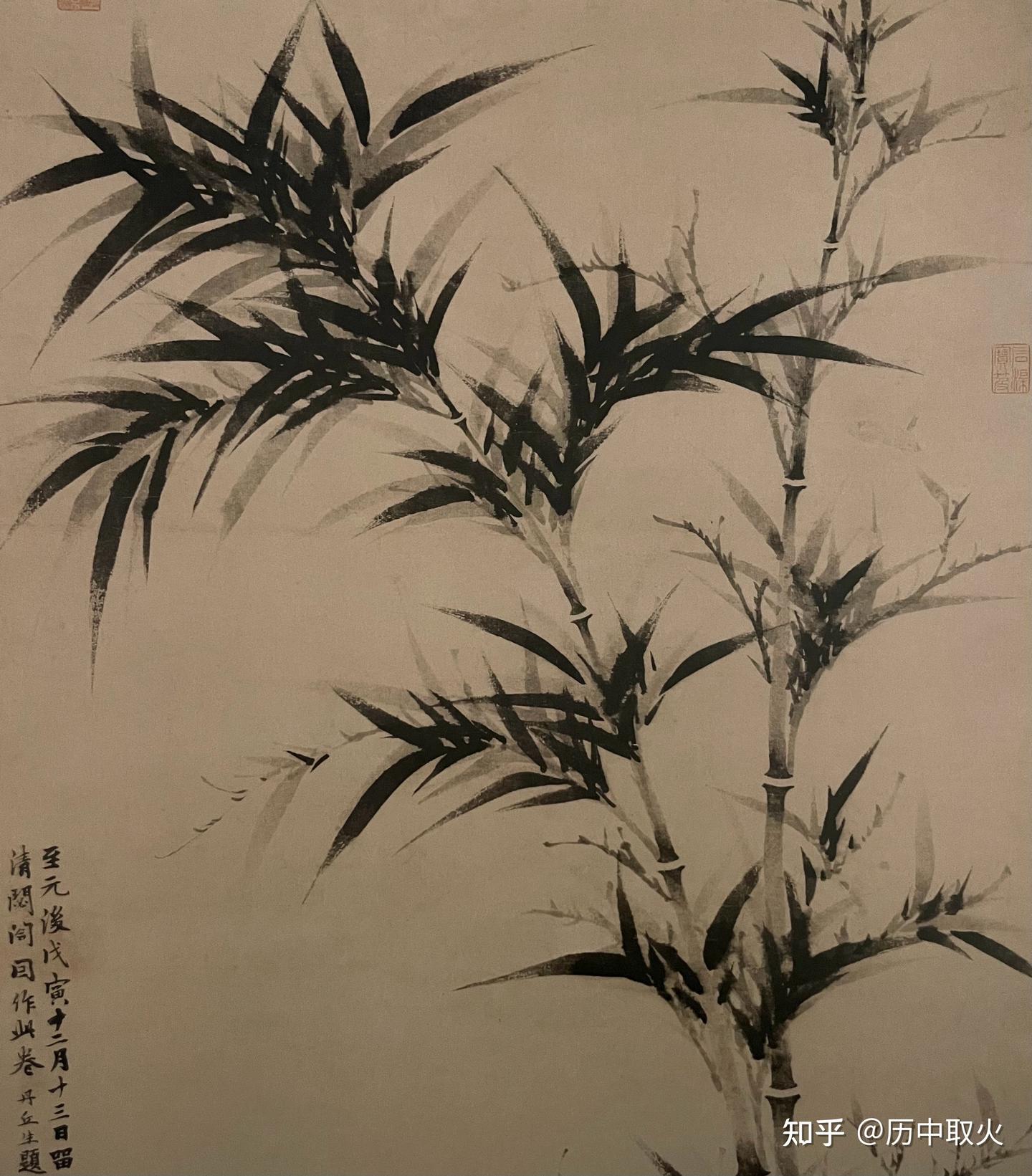 清閟閣墨竹圖 - 知乎