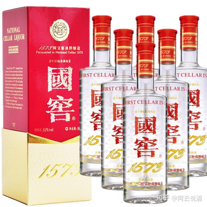 茅台刚被人民日报点名国窖1573就宣布全面停货意欲何为