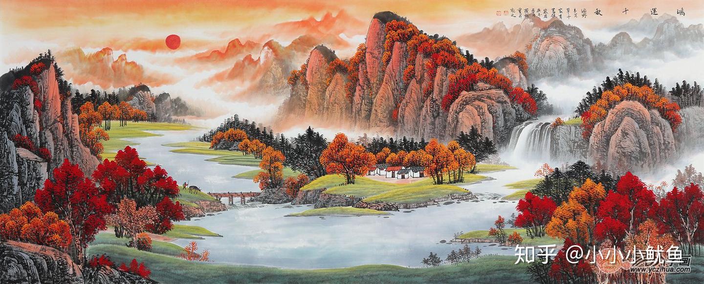 品赏：鸿运当头山水画，山水唯美寓意佳- 知乎