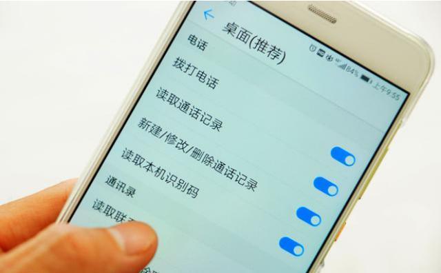 加微信好友的验证语_微信加好友验证语录_加好友通过验证语