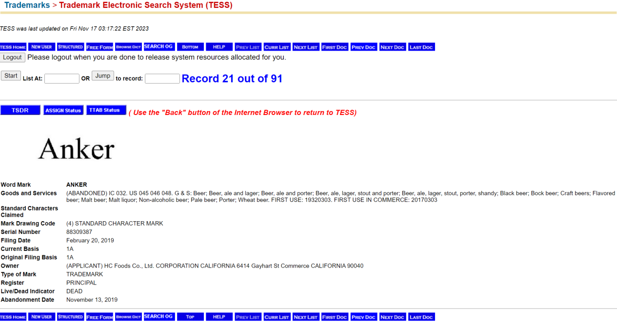 亚马逊商标查询太繁琐？这个工具一键查全球！ - 知乎