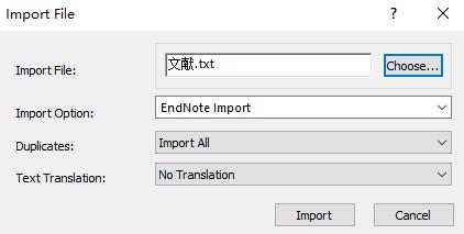 Endnote Import EndNote中导入文献的四种方法 - 知乎