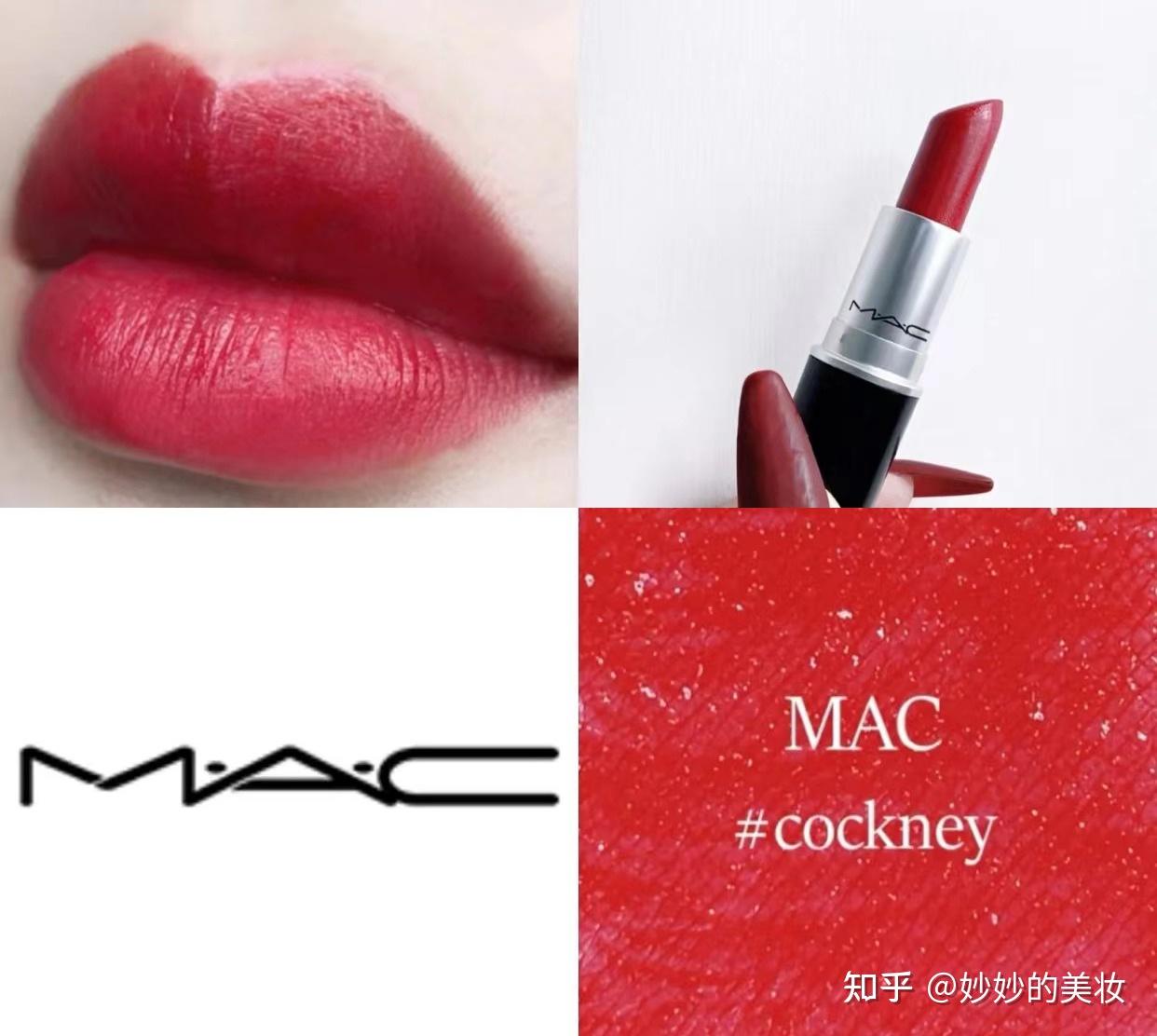 mac口红logo图片