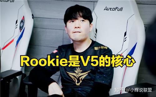 剧本都不敢这么写v5战队老板何猷君回应这段时间确实笑麻了