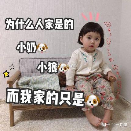 520有趣文案-520有意思的文案