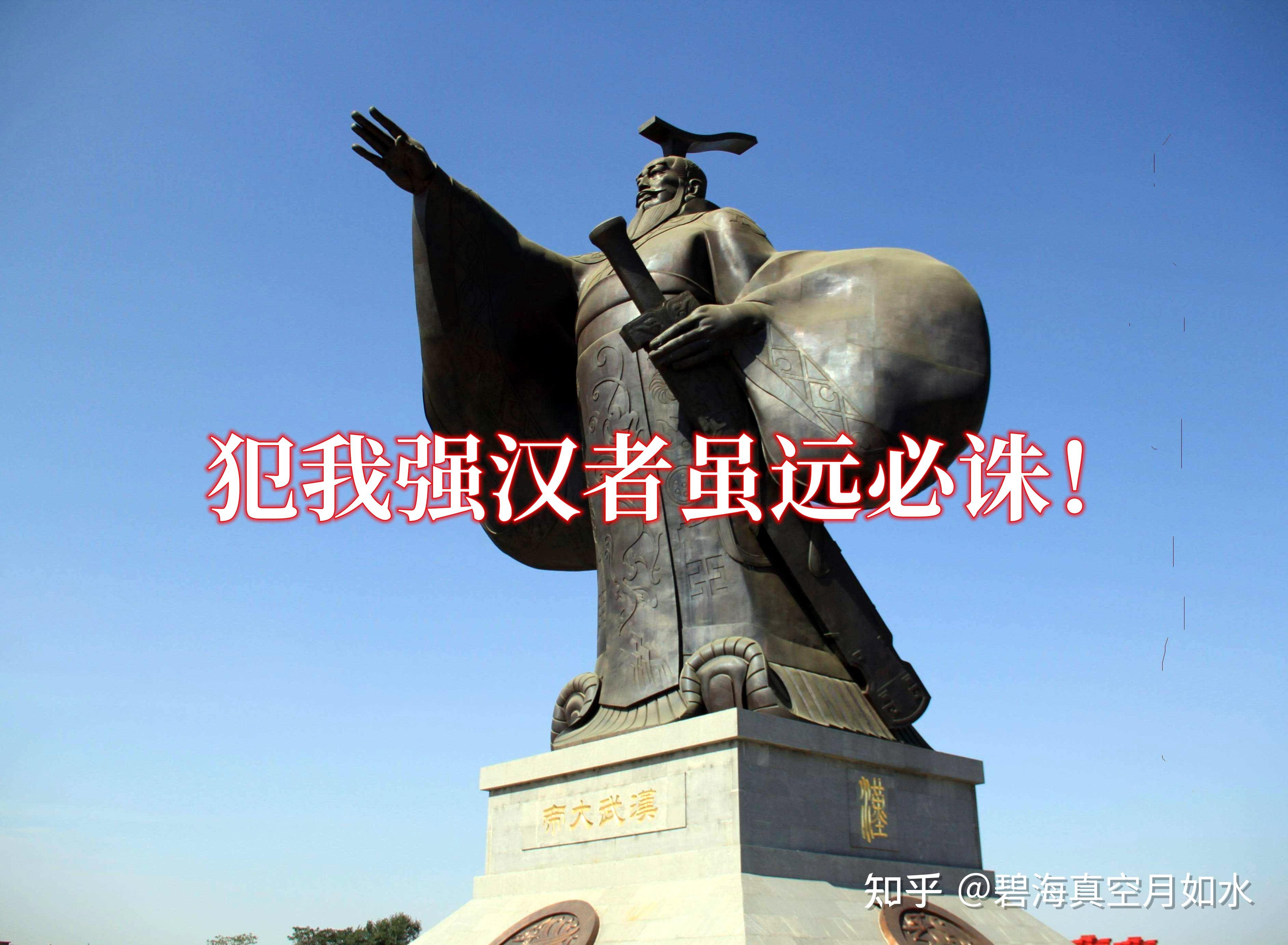 给某些人科普,故天将降大任于“斯人” - 知乎