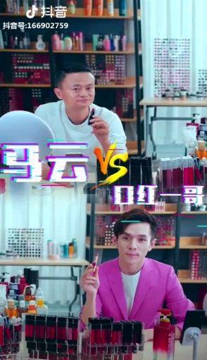 抖音火是什么意思_抖音上最火的三种话_抖音上火了有什么好处