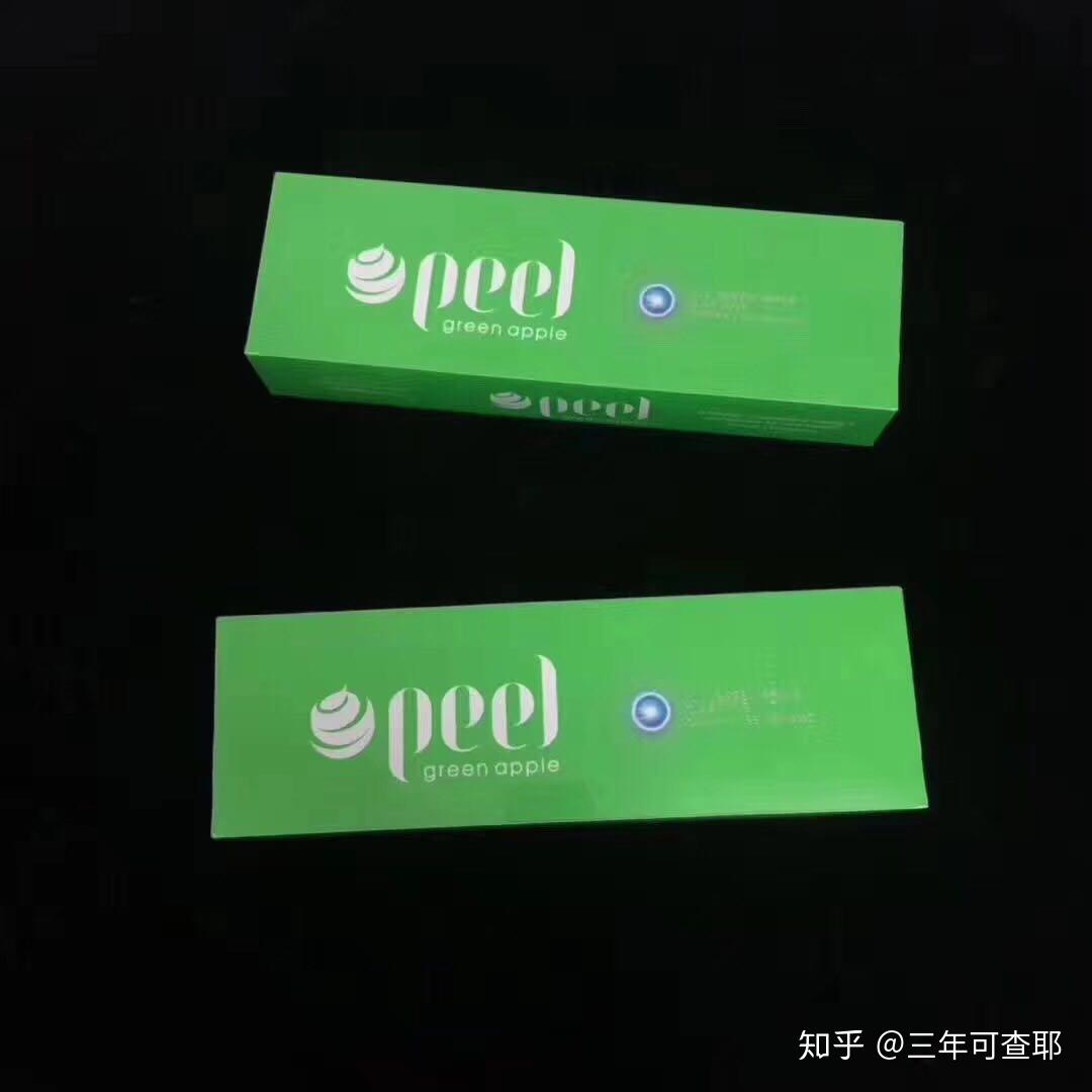 焦油量在7左右,抽起来是薄荷pee加青苹果味道,非常清新5pee柠檬爆包装