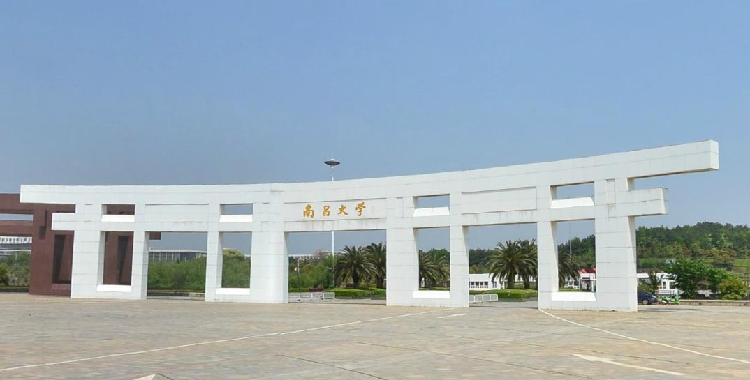 曾经辉煌的赣鄱大地近代为何沦为了落后愚昧的代名词