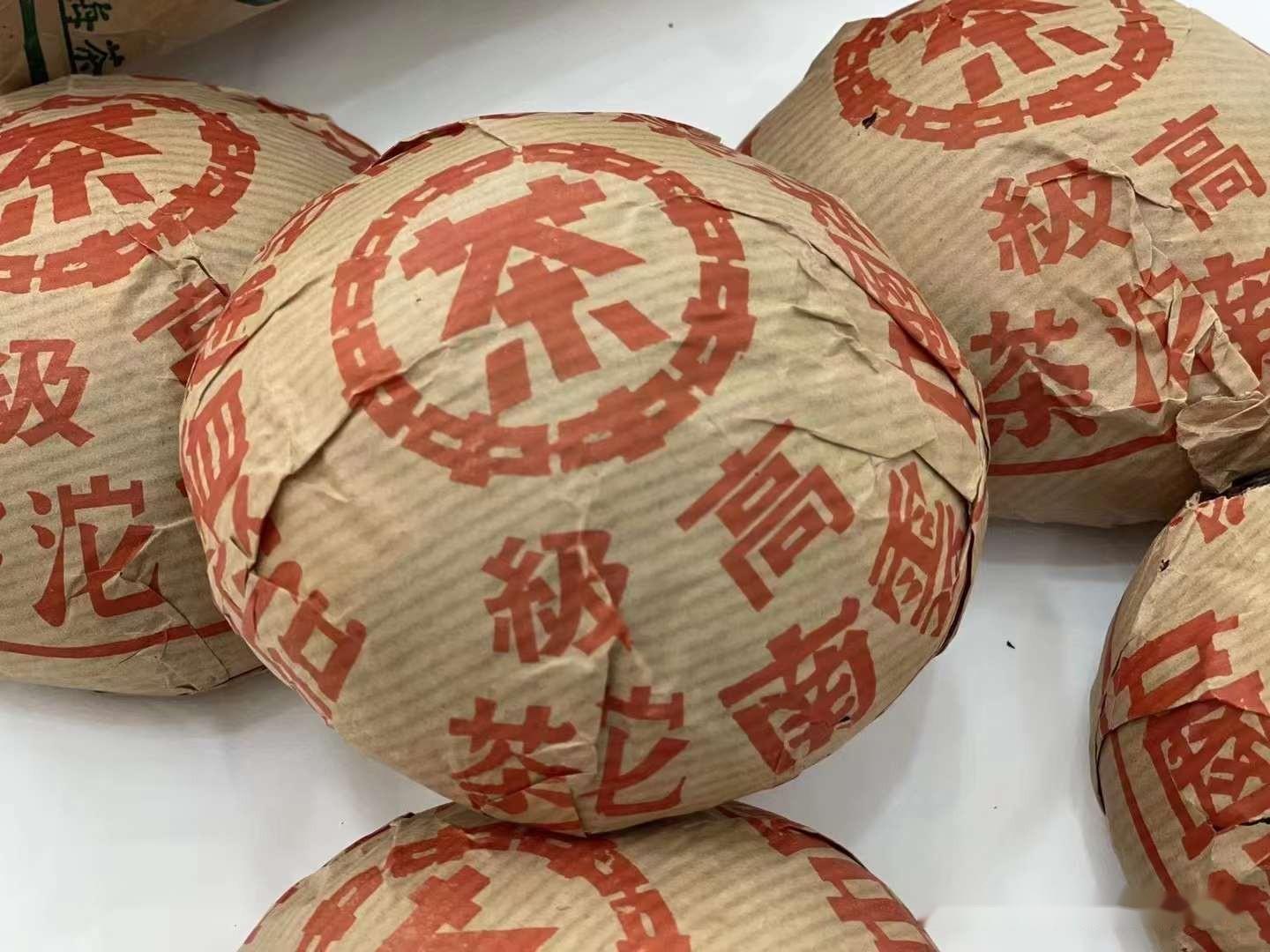 401批红印高级沱,国营勐海茶厂出品,彰显印级之光 - 知乎