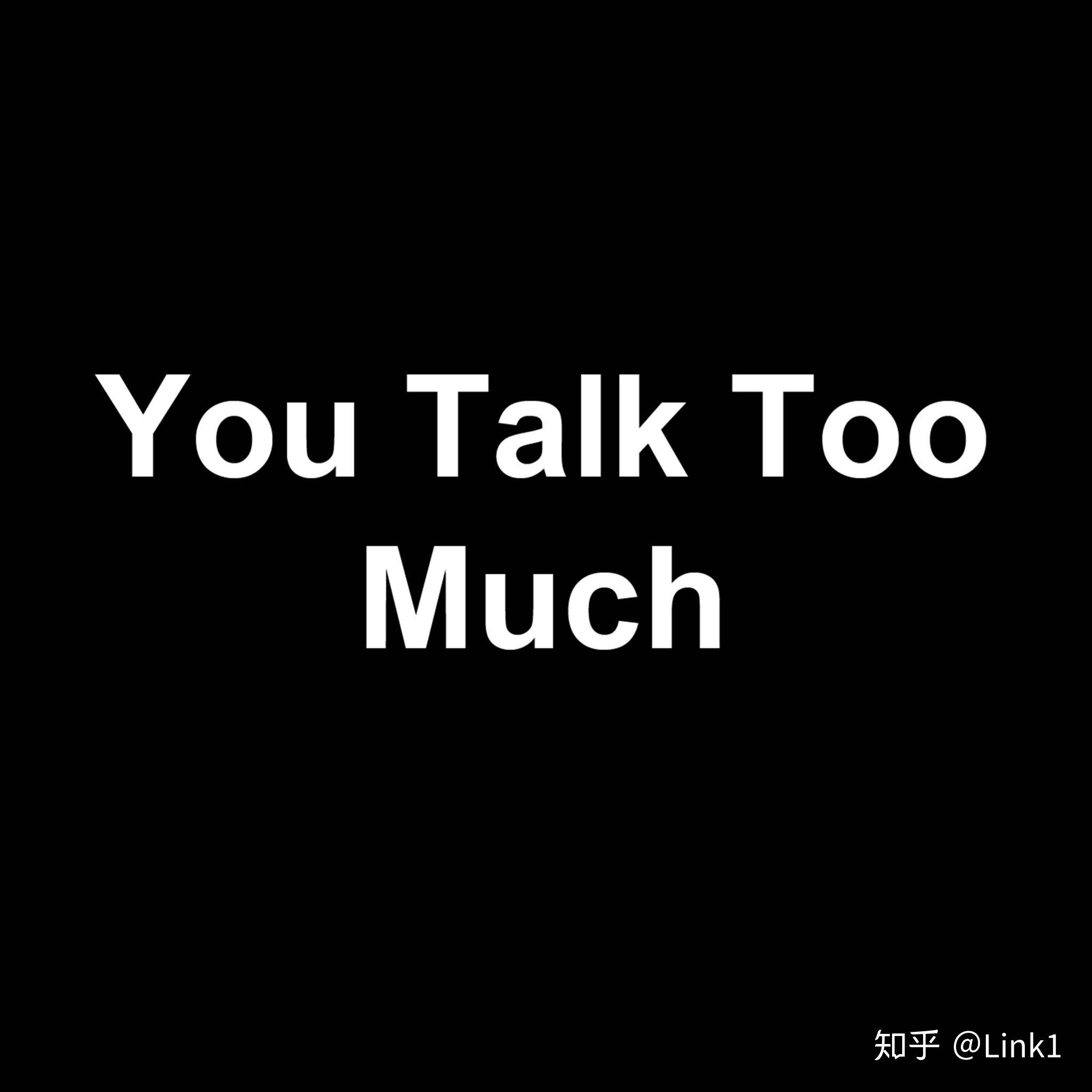 Run dmc обложки альбомов. Talked too much. Quotes about silent talking. Too much фото. Talked too much.