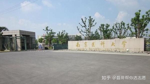 湘潭大学合并_湘潭大学信息工程学院是几本_湘潭大学信息工程学院拆分