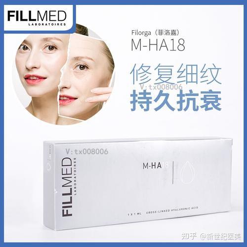 菲洛嘉m10和m18的区别