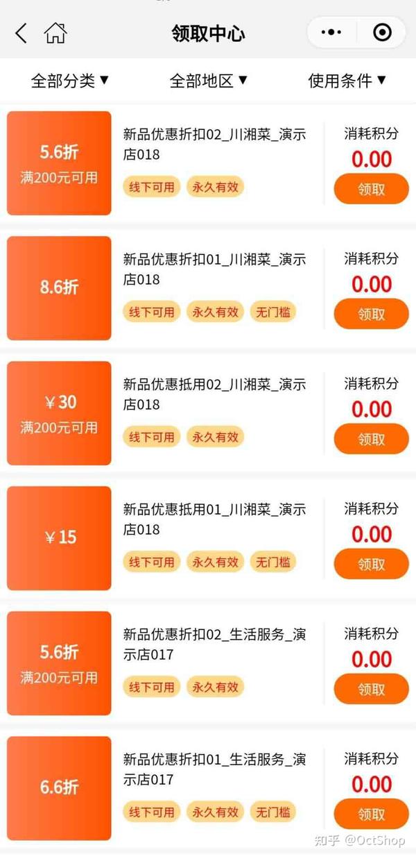 传奇源码完整版价格_传奇支付平台源码_源码传奇支付平台官网