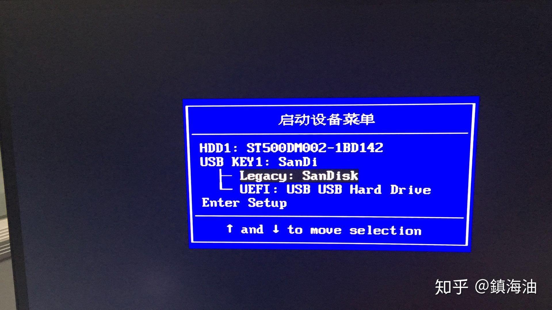 No operating system found boot sequence