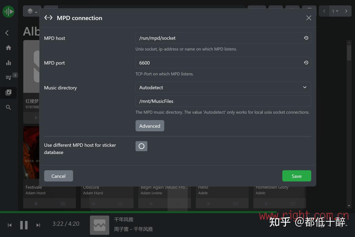 用N1定制自己的音乐播放器-MyMPD实战记录 - 知乎